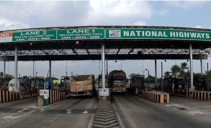 toll mgt system